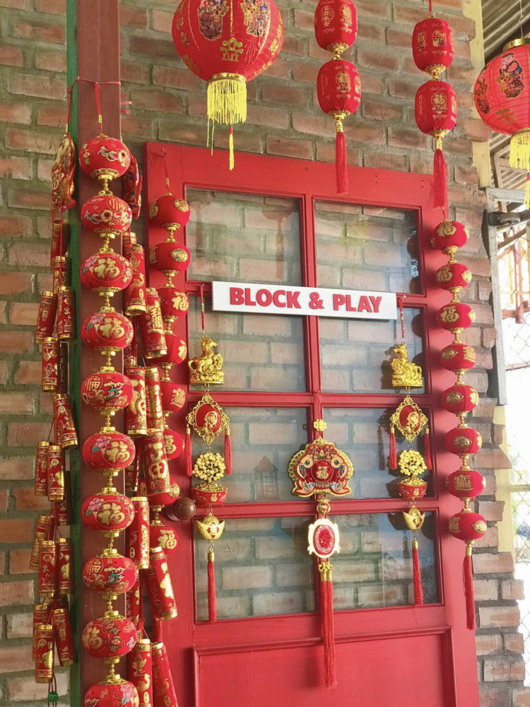 Block & Play Chinese New Year Atmosphere
