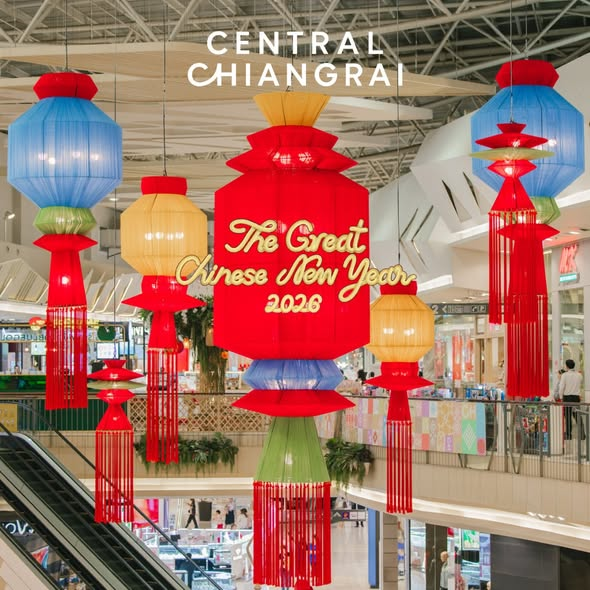 Central Chiang Rai Chinese New Year of the Horse