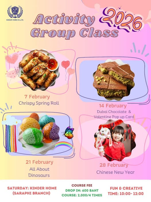 Kinder Home February Activity Group Class