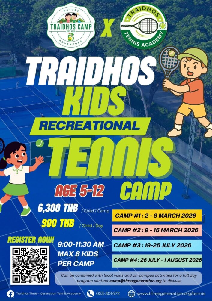 Traidhos Tennis Camp