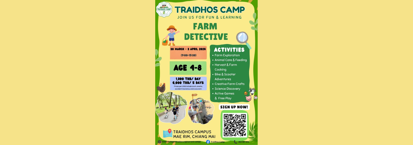 Traidhos Camp Farm Detective Day Camp