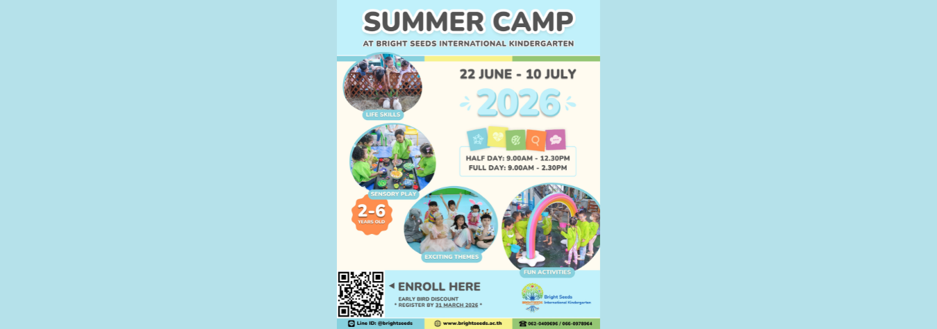 Bright Seeds Summer Camp 2026