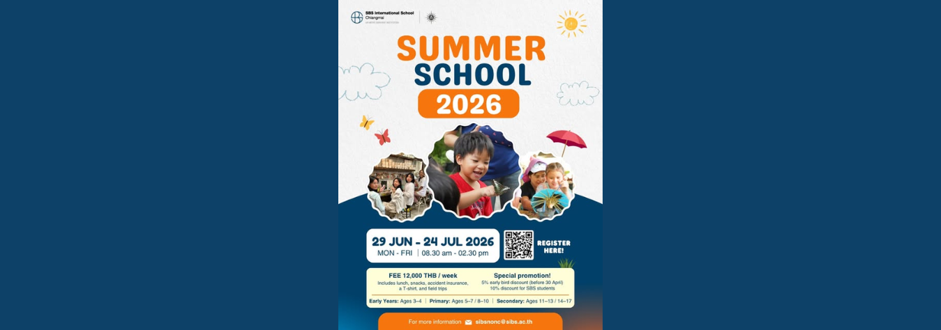 SBS Chiang Mai Summer School 2026