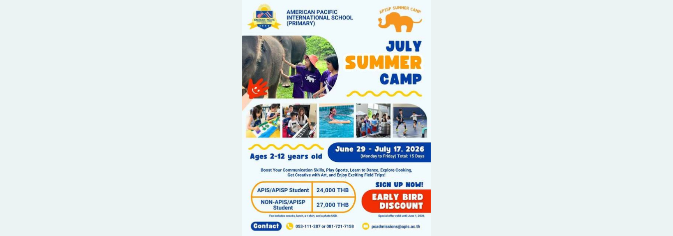 APIS July Summer Camp 2026