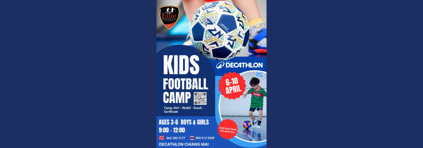 Elite Football Academy Kids Football Camp