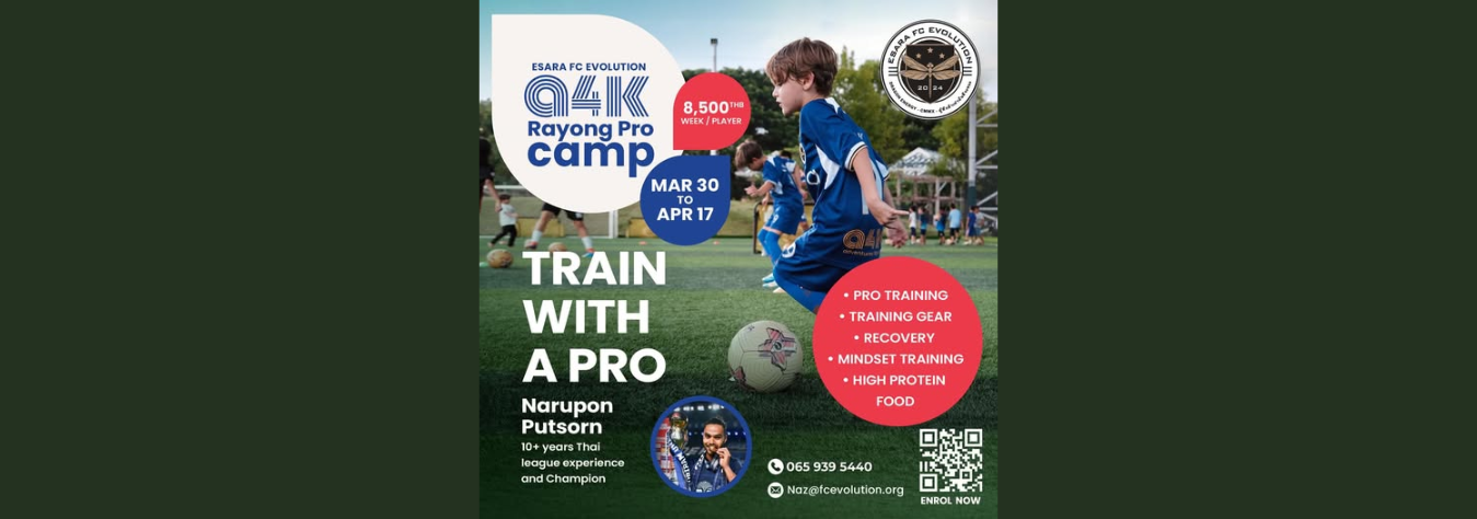 FC Evolution Rayong Pro Camp