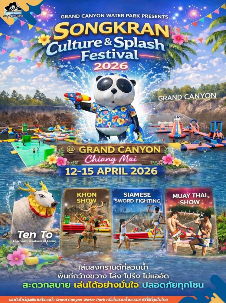 Grand Canyon Water Park Songkran Culture & Splash Festival 2026