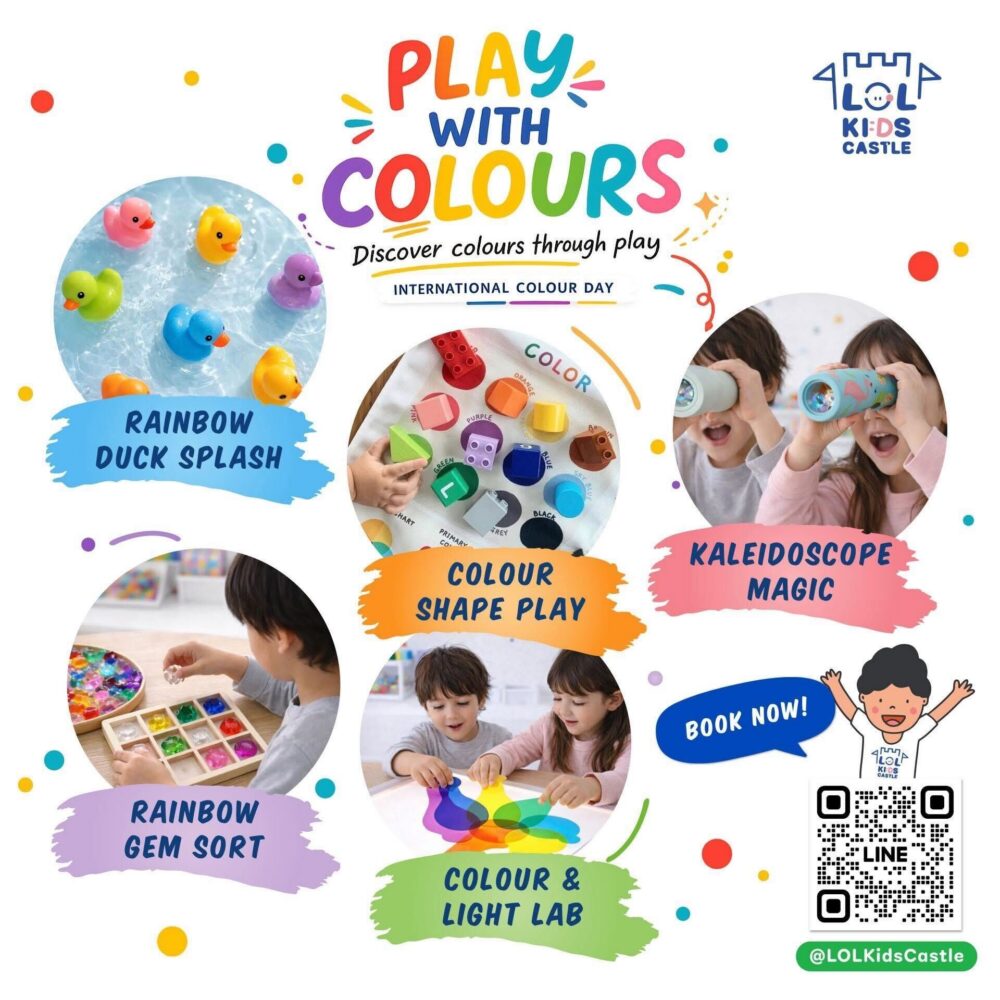 LOL Kids Castle Play with Colours