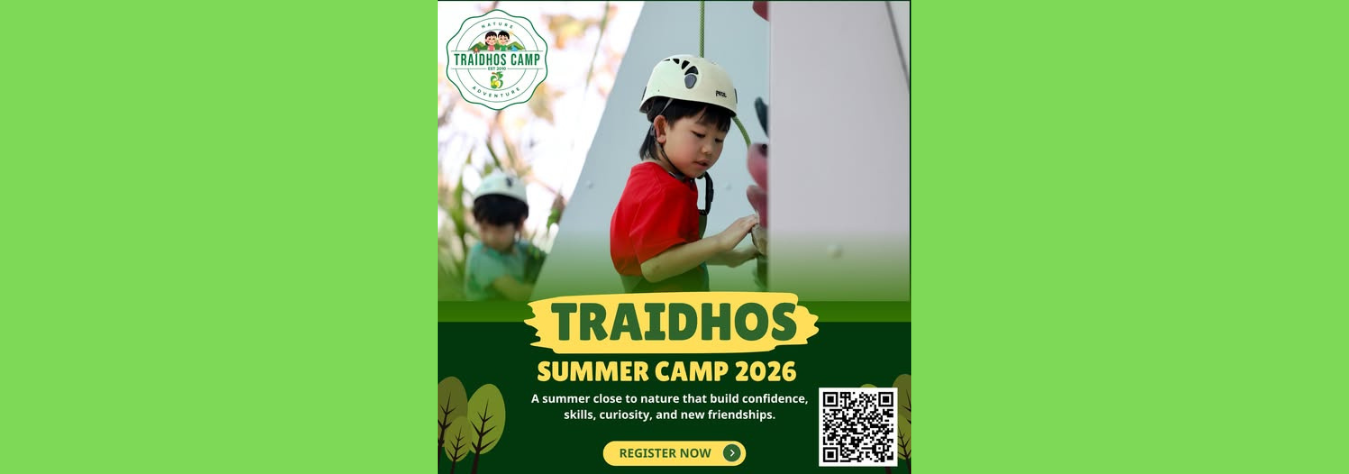 Traidhos Summer Activity Camps 2026