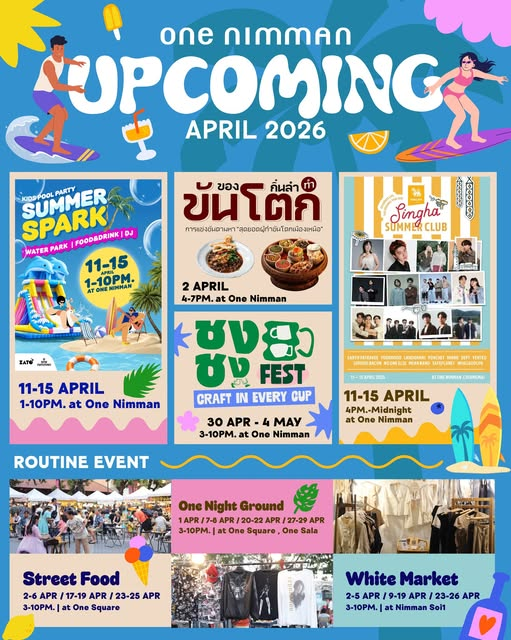 One Nimman Up Coming April 2026