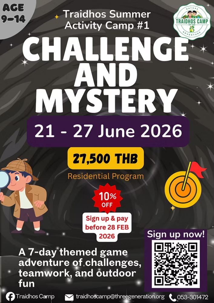 Traidhos Summer Activity Camps 2026