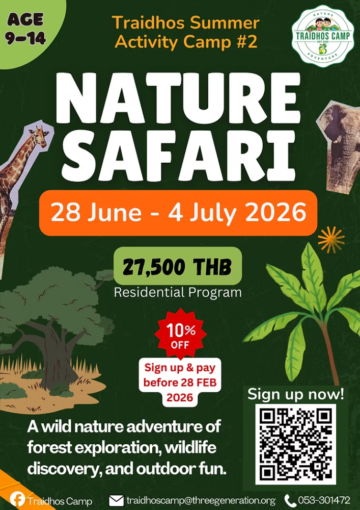 Traidhos Summer Activity Camps 2026