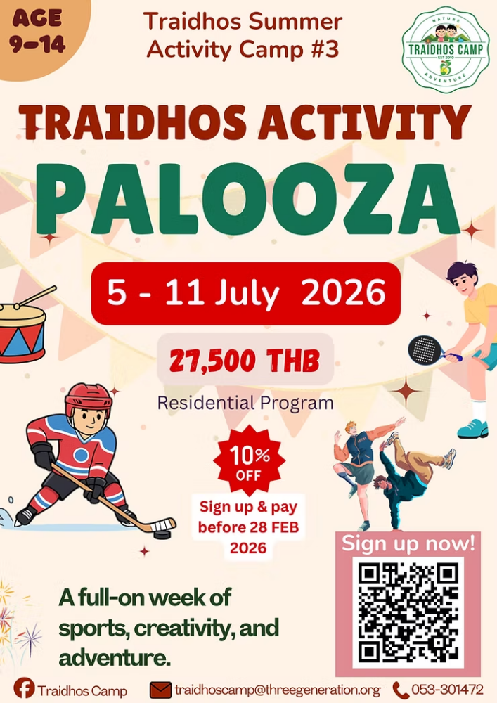 Traidhos Summer Activity Camps 2026