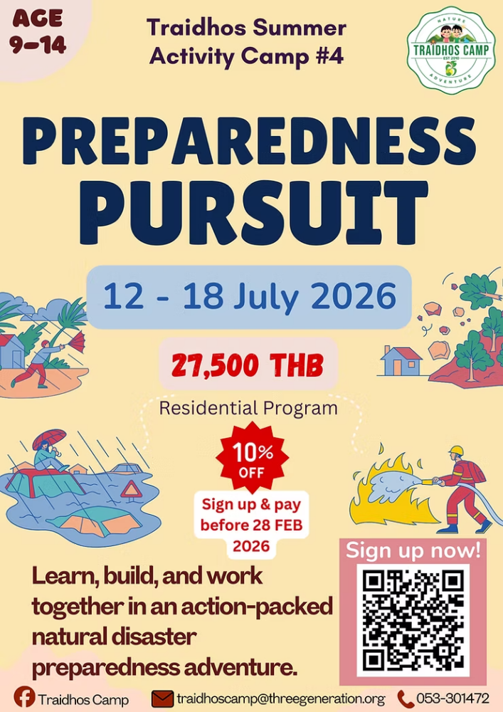 Traidhos Summer Activity Camps 2026