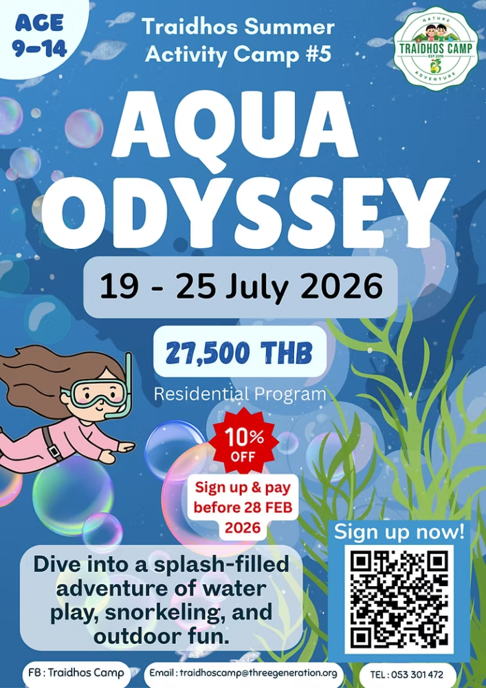 Traidhos Summer Activity Camps 2026