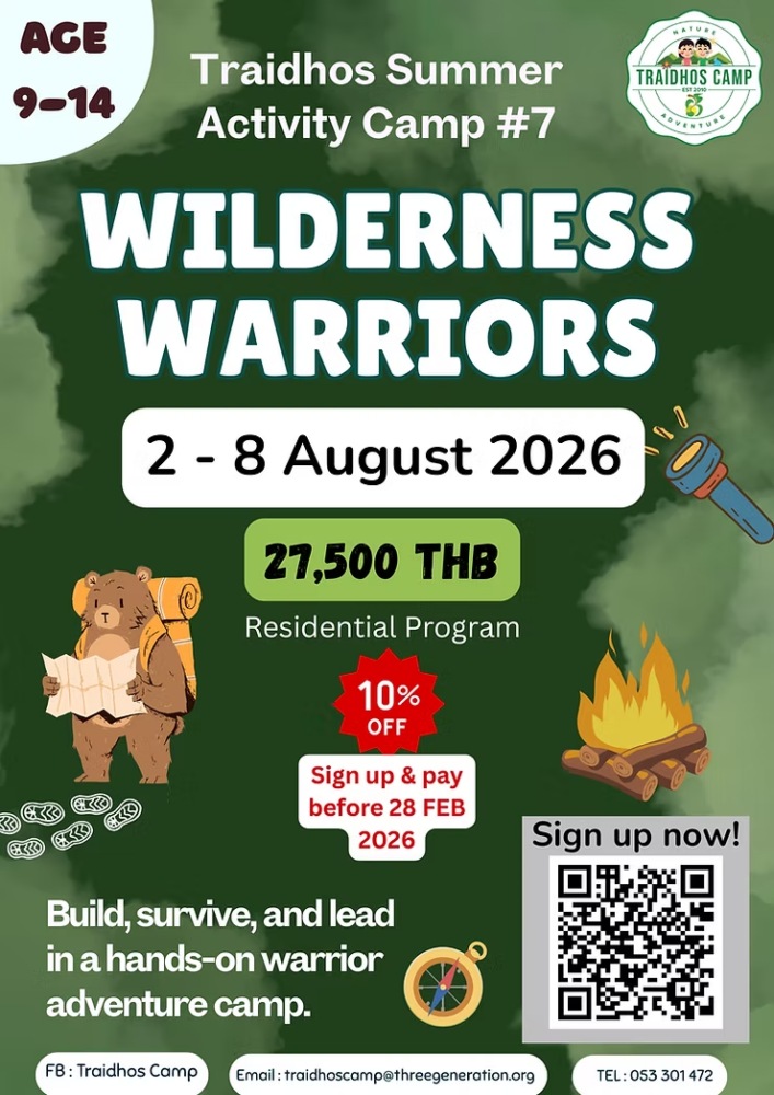 Traidhos Summer Activity Camps 2026