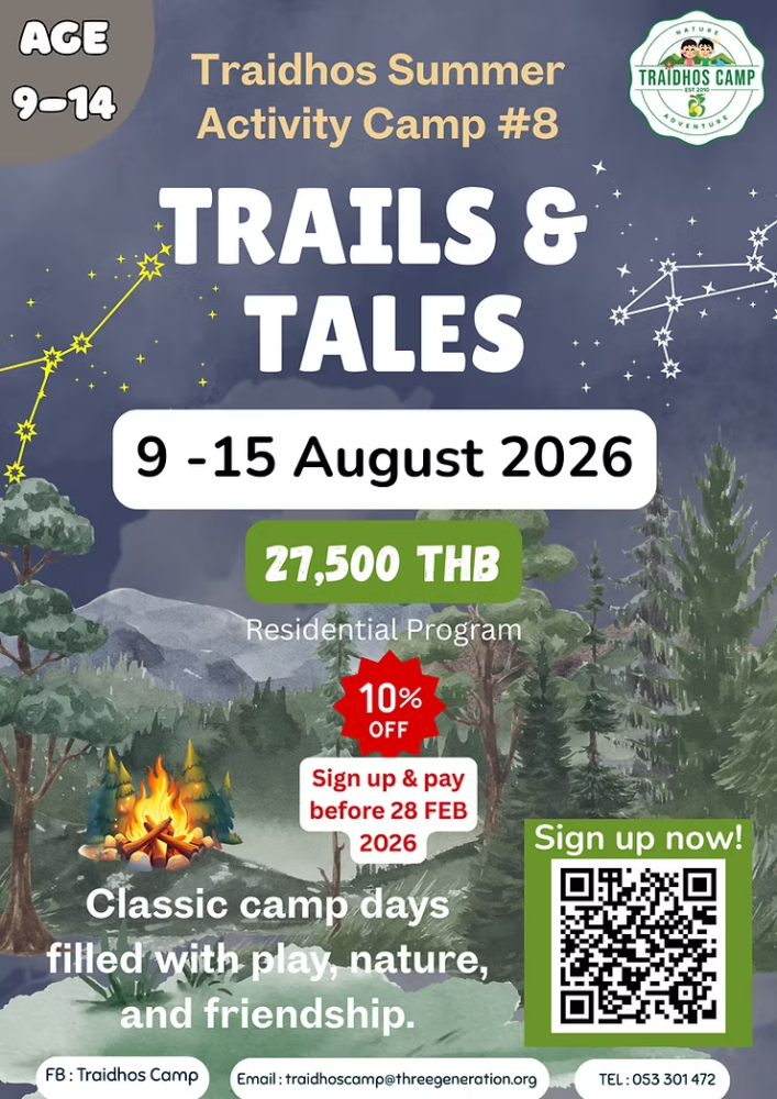 Traidhos Summer Activity Camps 2026
