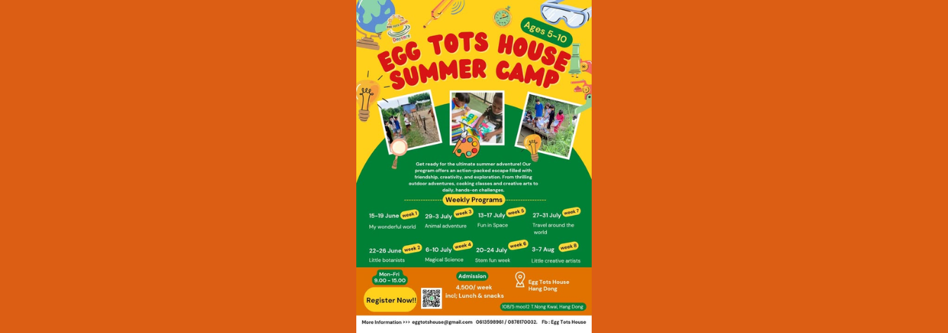 Egg Tots House Summer Camp 2026