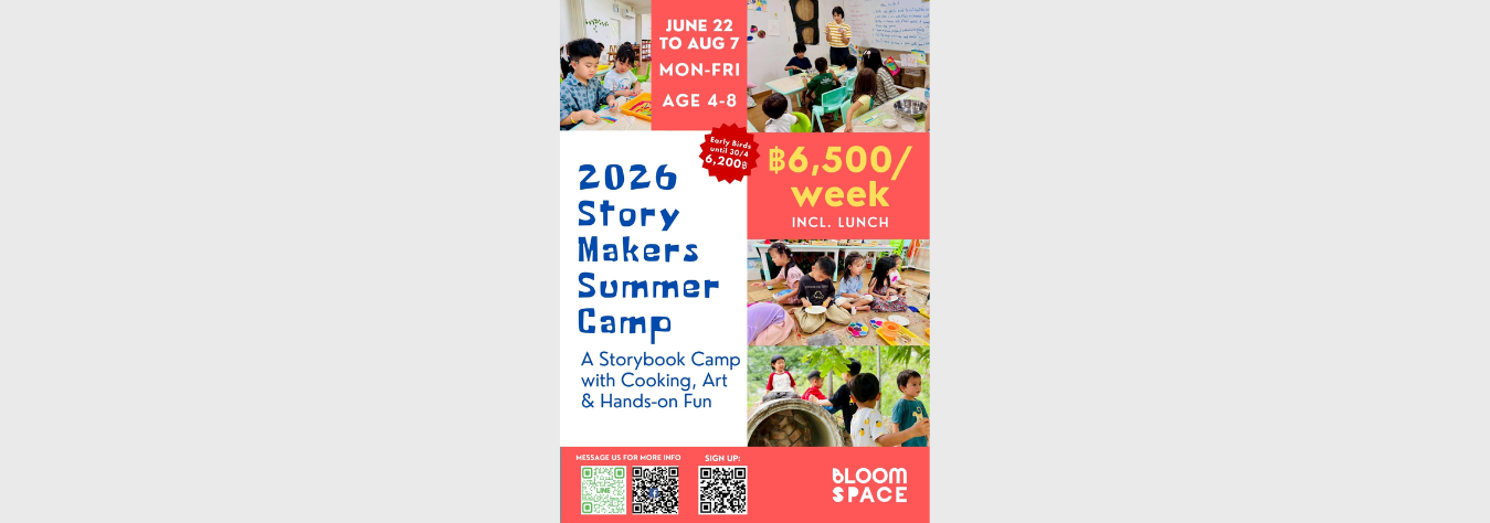 Bloom Space Story Makers Summer Camp 2026