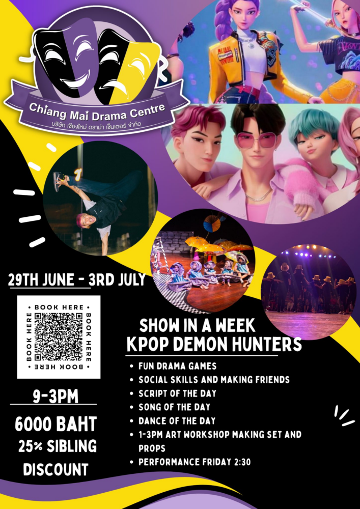 Chiang Mai Drama Centre Summer Camps 2026