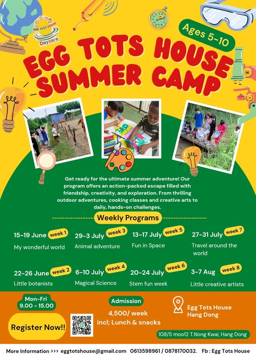 Egg Tots House Summer Camp 2026