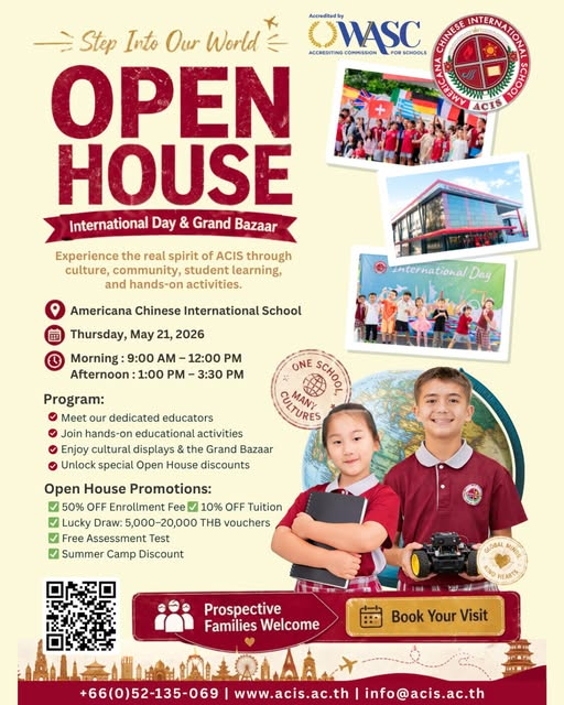 Americana Chinese International School Open House