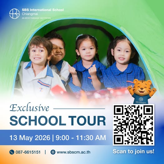 SBS International School Chiangmai School Tour