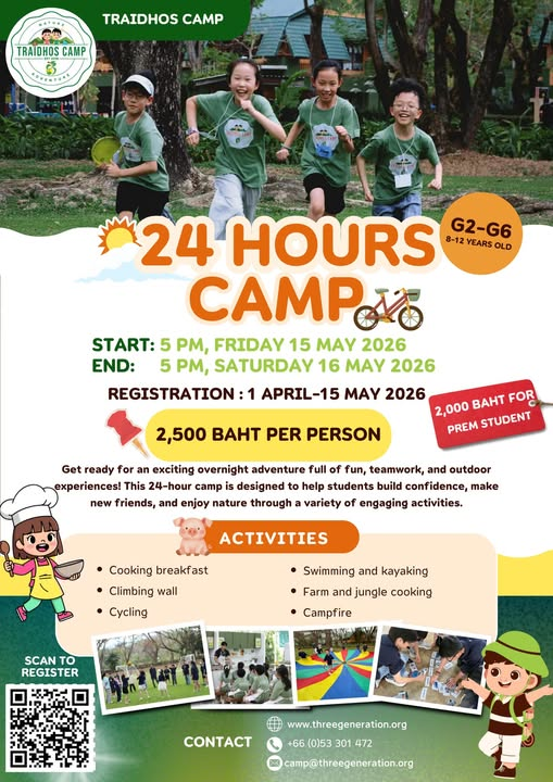 Traidhos Camp 24-Hour Camp