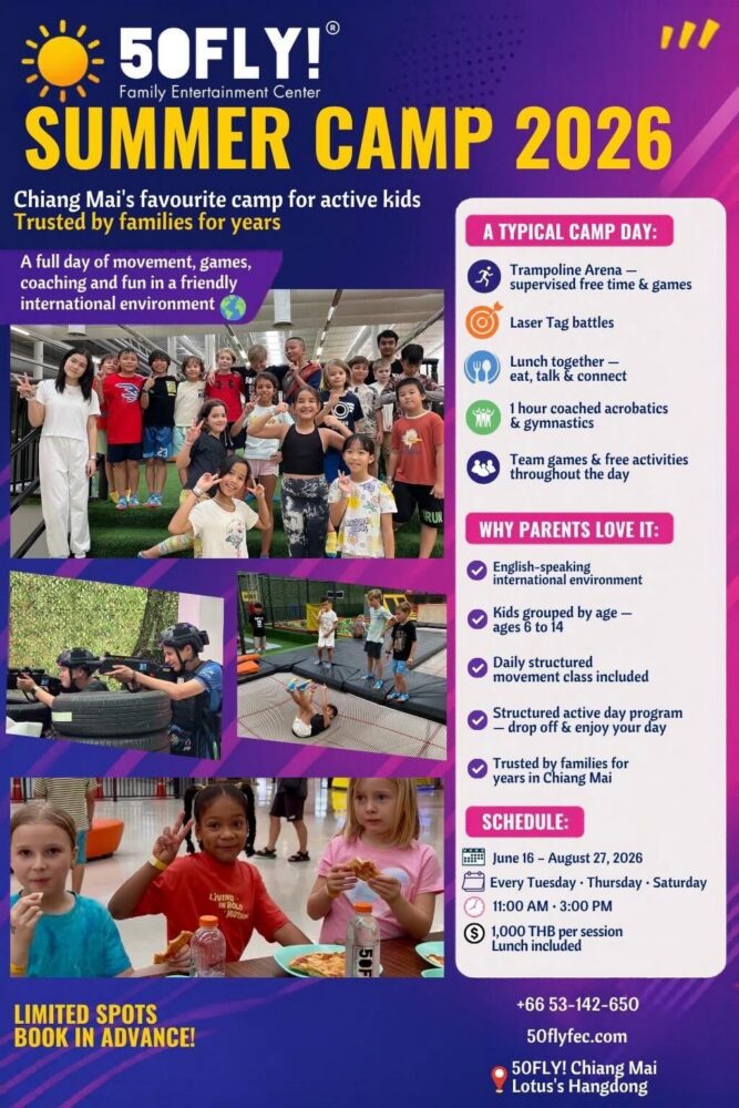 50FLY Summer Camp 2026