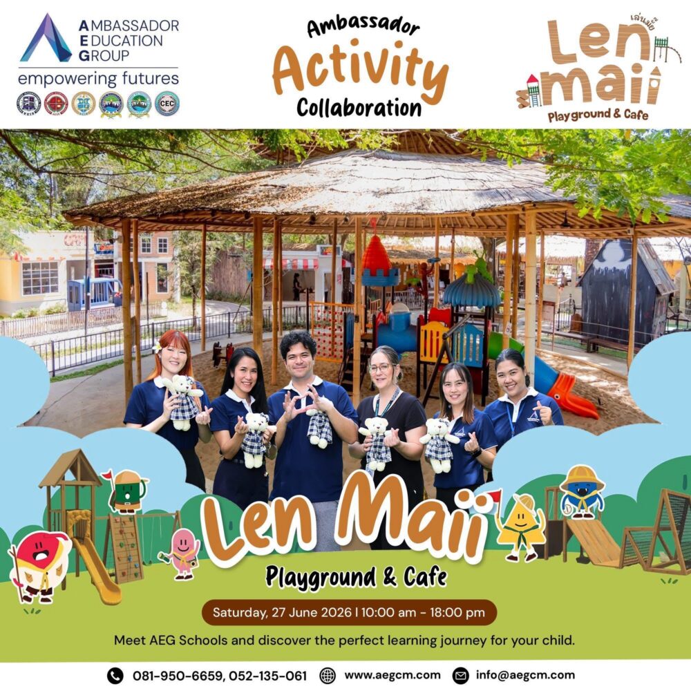 AEG x Lenmaii Playground & Cafe Ambassador Activity Collaboration