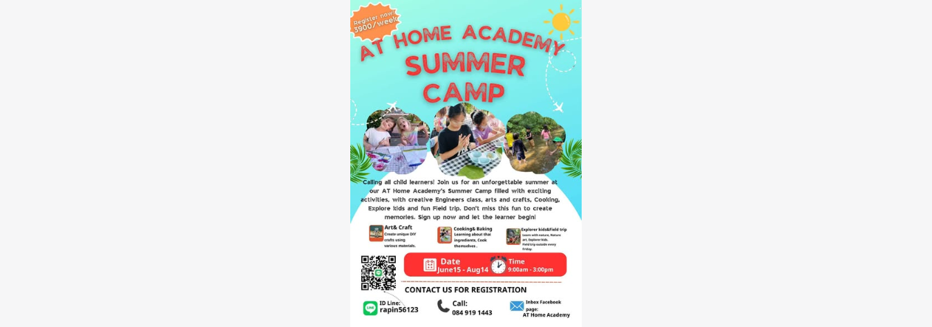 AT HOME Academy Summer Camp 2026
