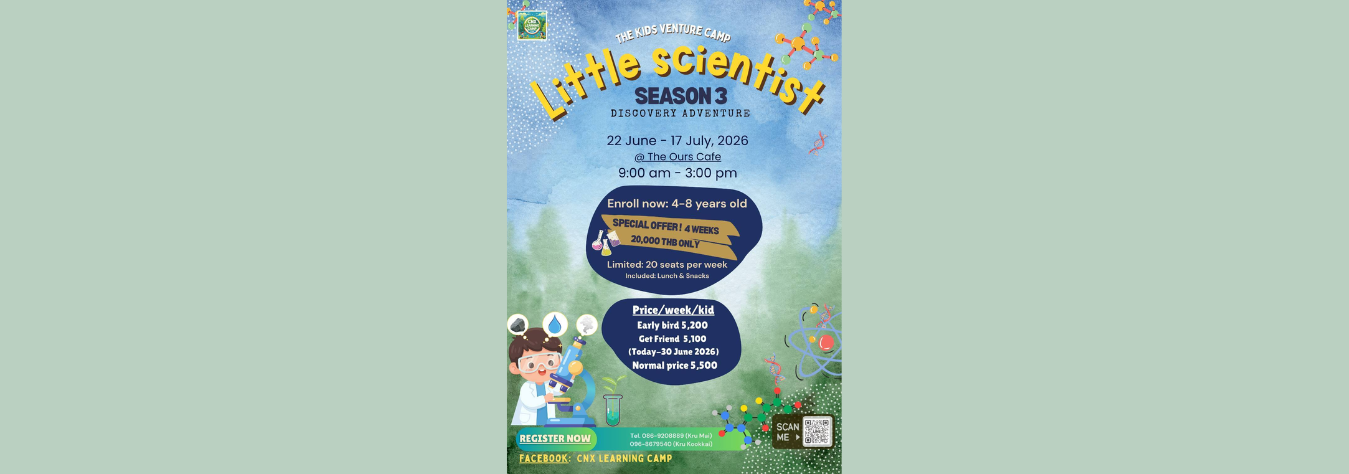 CNX Learning Camp The Little Scientist Camp