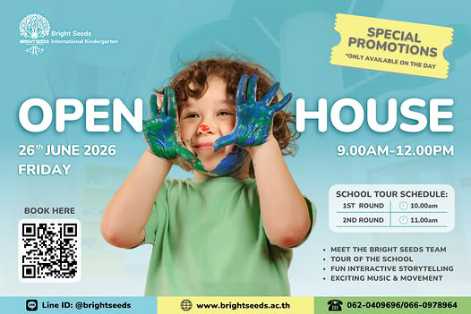 Bright Seeds Open House 2026