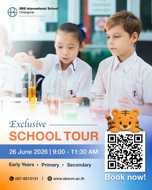 SBS International School Chiangmai Exclusive School Tour