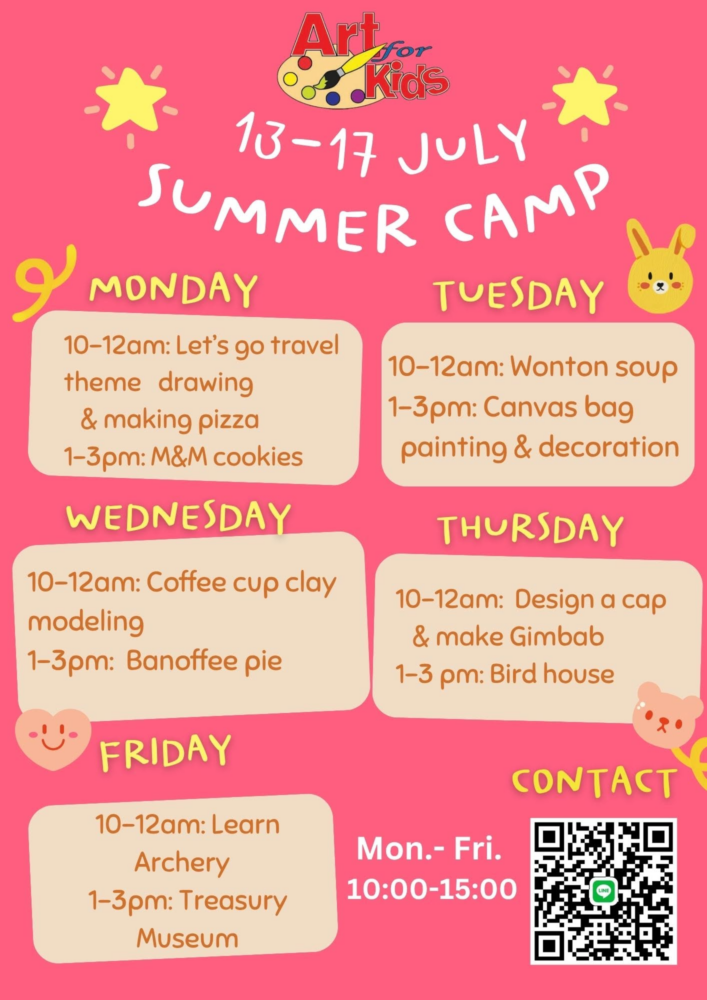 Art For Kids Summer Camp Schedule | 13-17 July