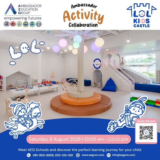 AEG Ambassador Activity Collaboration