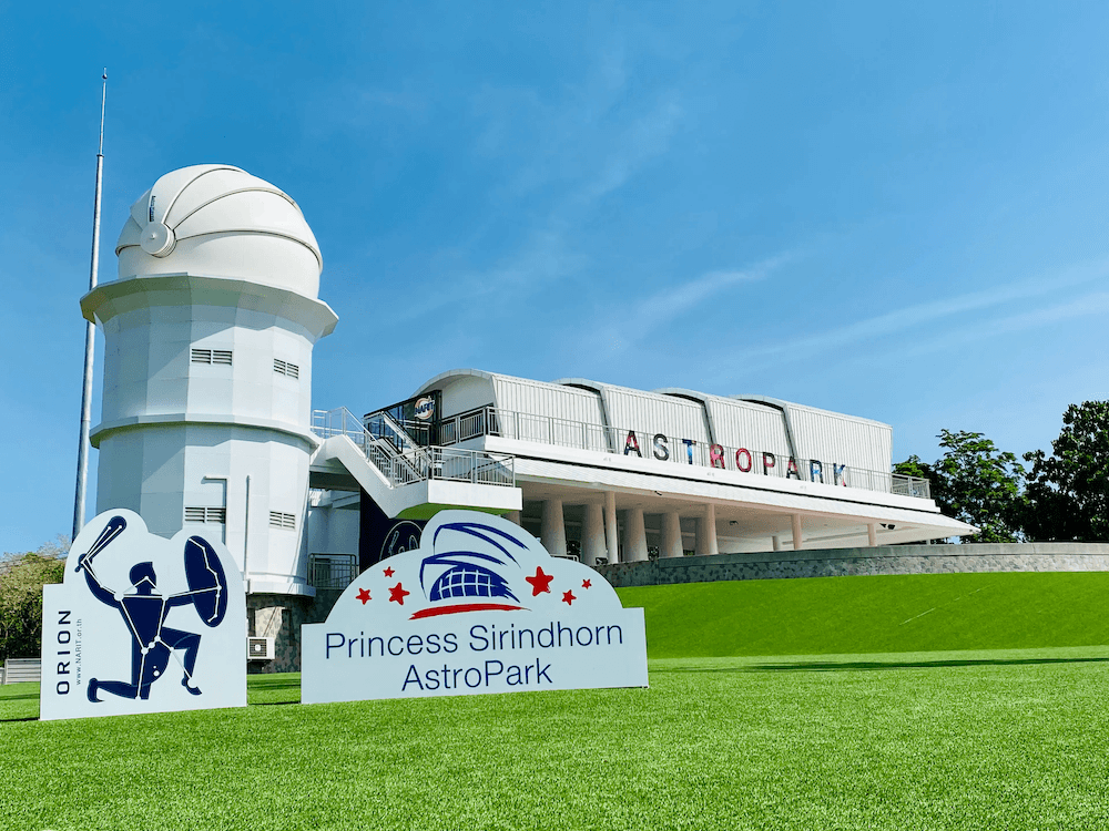 Princess Sirindhorn AstroPark, Chiang Mai