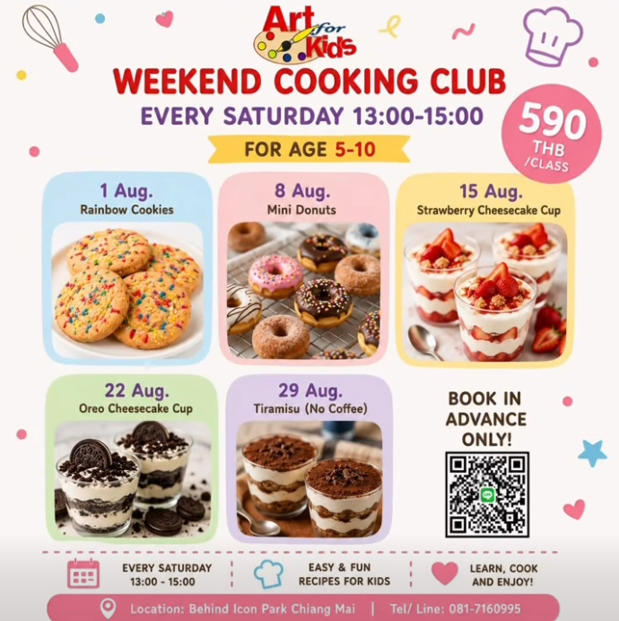 Art for Kids Weekend Cooking Club for Kids