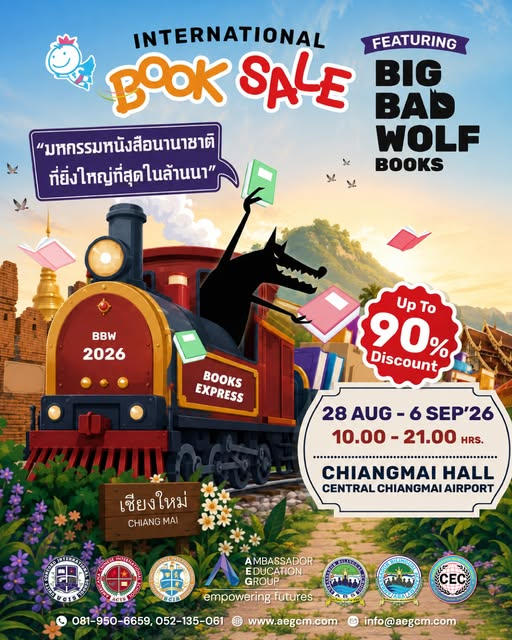 Ambassador Education Group International Book Sale