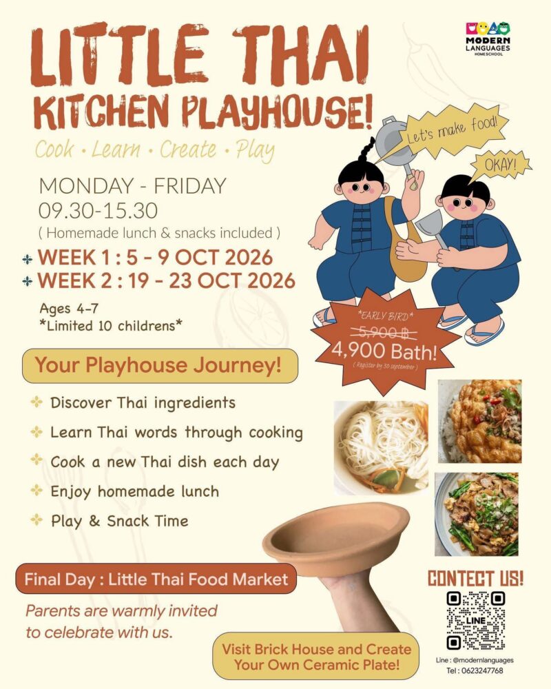 Modern Languages Home School : Little Thai Kitchen Playhouse