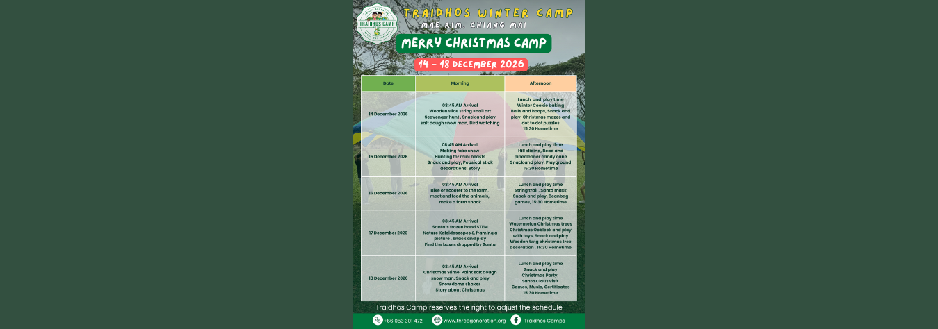 Traidhos Junior Winter Day Camp 2026