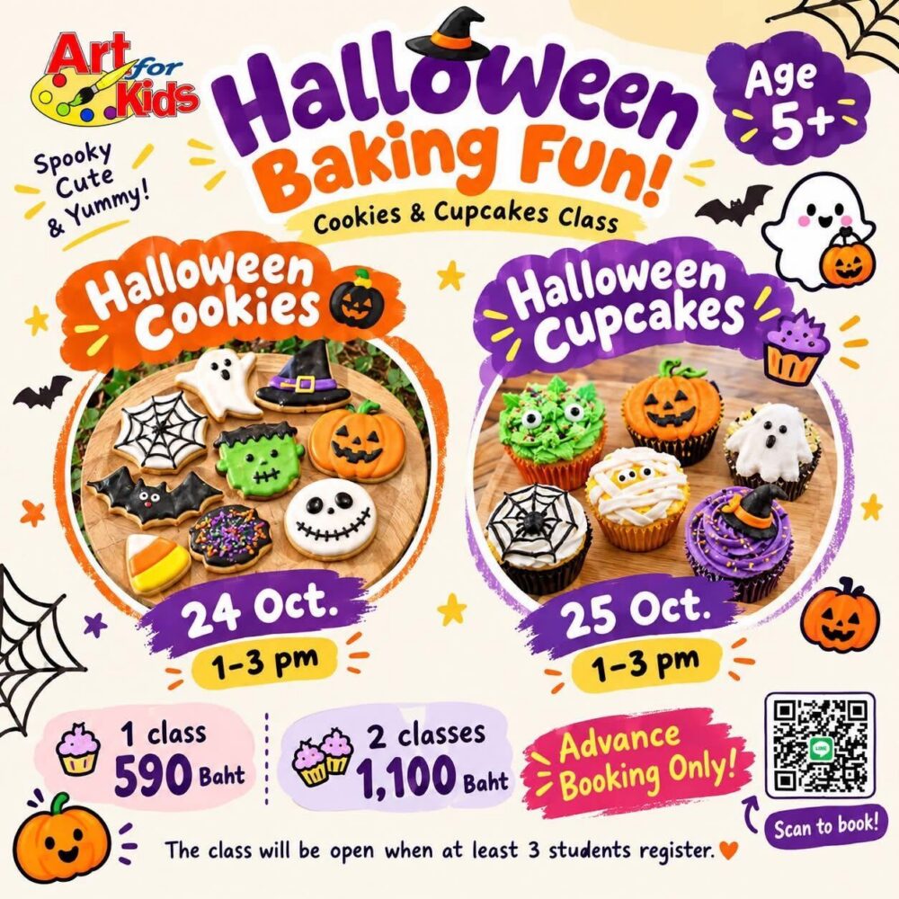 Art For Kids Halloween Baking Fun