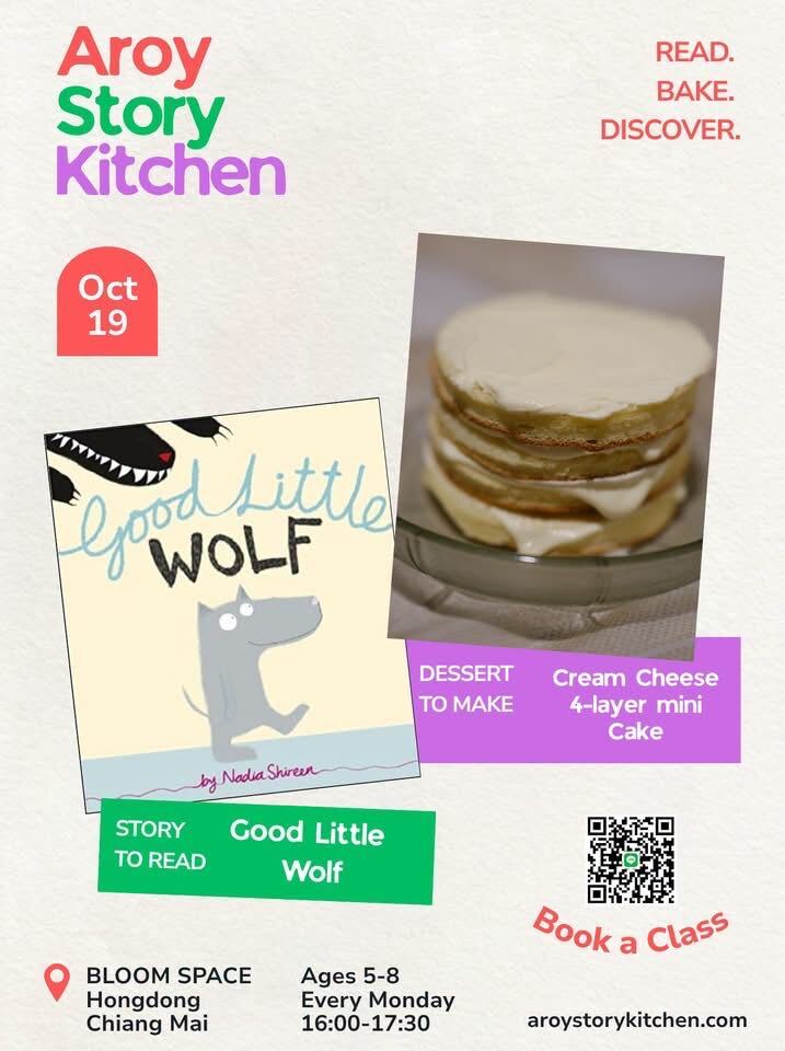 icture Book & Baking Fun at AroyStoryKitchen