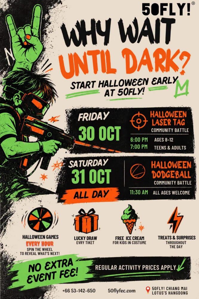 50FLY : WHY WAIT UNTIL DARK? START HALLOWEEN EARLY