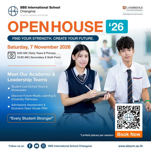 SBS International Chiangmai