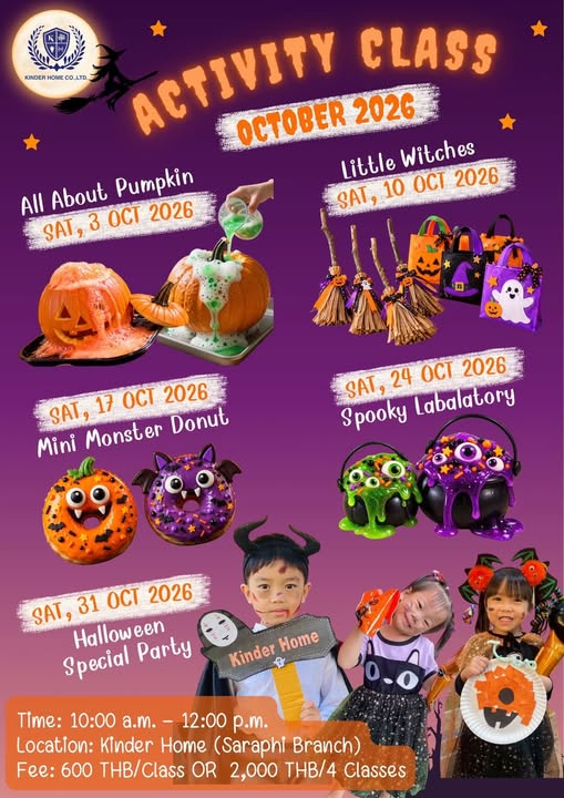 Kinder Home October Activity Group Class | 17 Oct